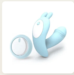 Wireless Wearing Simulation Remote Control Fun Jump Egg!