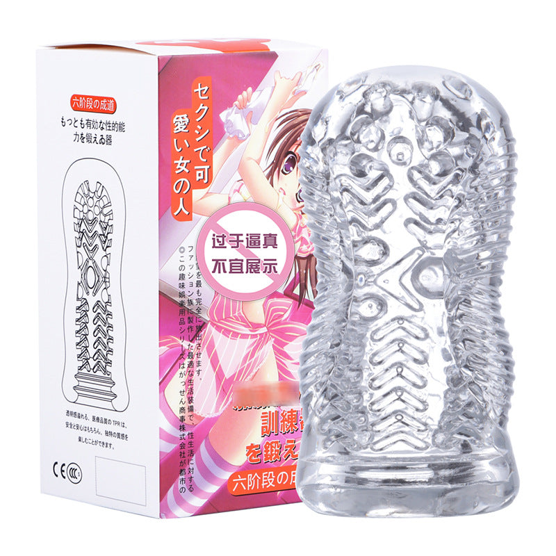 Male Delay Trainer, Masturbation Cup, Transparent Aircraft Cup