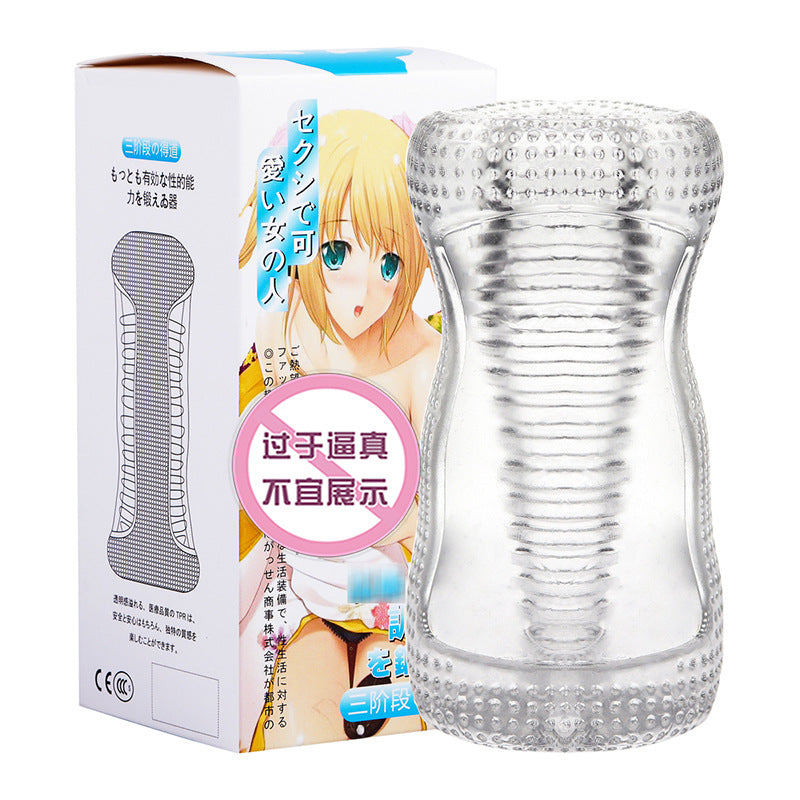 Male Delay Trainer, Masturbation Cup, Transparent Aircraft Cup