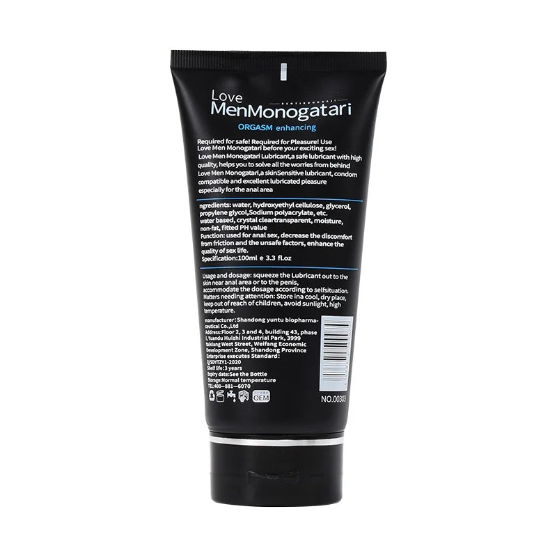 50ml Water Based Lubricant Massage Oil Lubricant