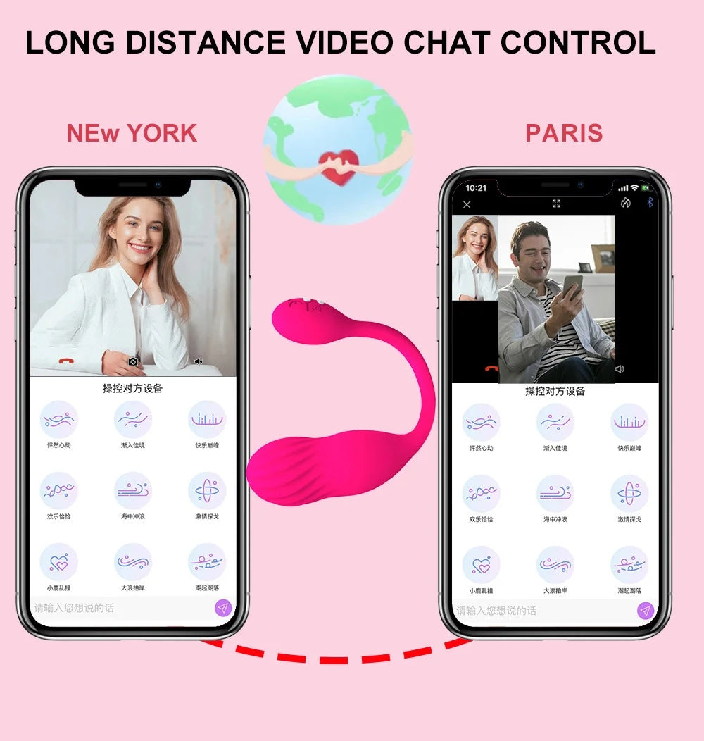 App Remote Control Panty Vibrator