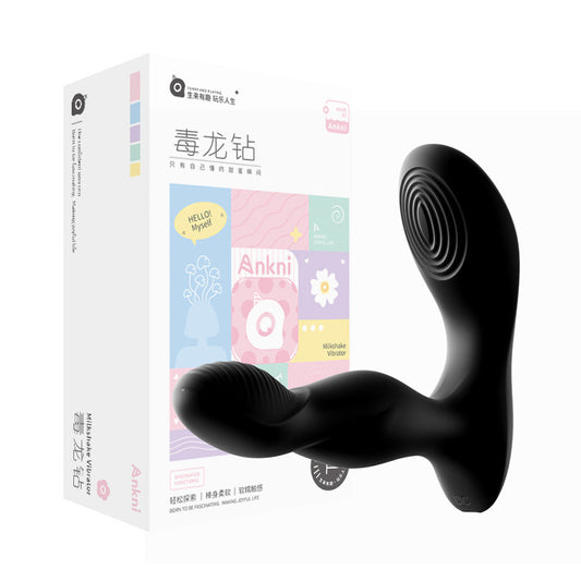 App Remote Control Anal Vibrator Male Prostate Massager