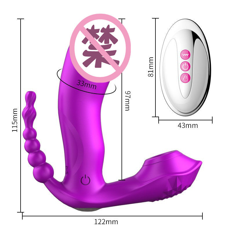 Fox M6 Invisible Vibration with Wireless Remote Control