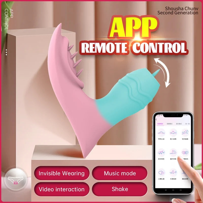 App Remote Control Clitoris Massager & Panty Vibrator