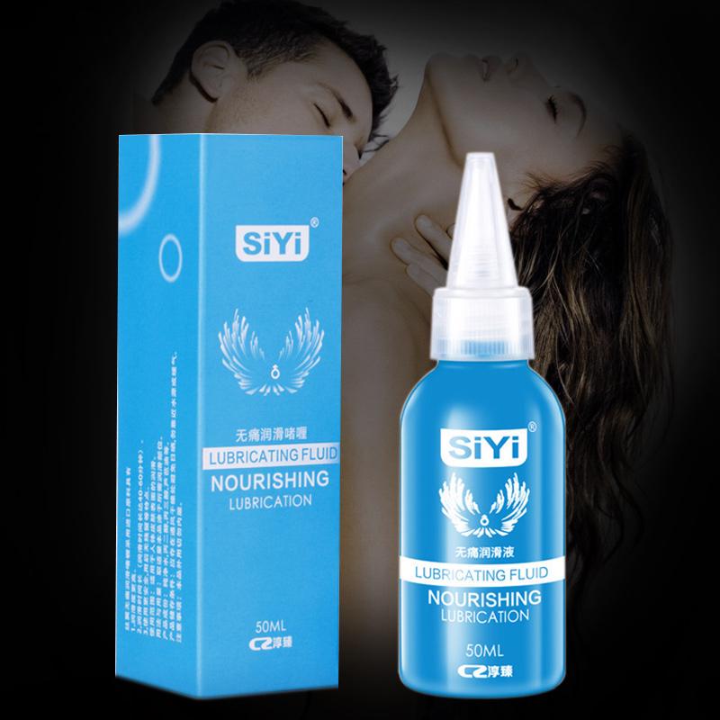 1 Smooth Moistening Intimate Women Pcs Body Lubricant Water Lube Soluble Vaginal-ZhenDuo Sex Shop-1pc-ZhenDuo Sex Shop