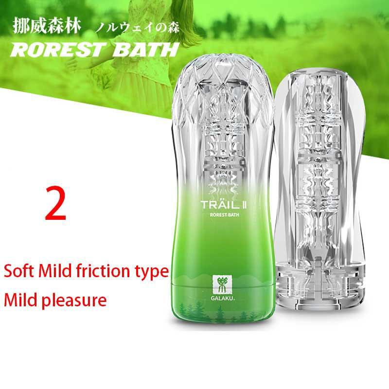 Galaku Trail II Transparent Masturbator Training Cup-ZhenDuo Sex Shop