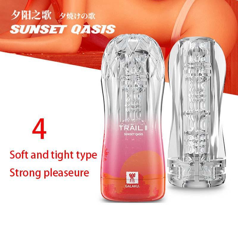 Galaku Trail II Transparent Masturbator Training Cup-ZhenDuo Sex Shop