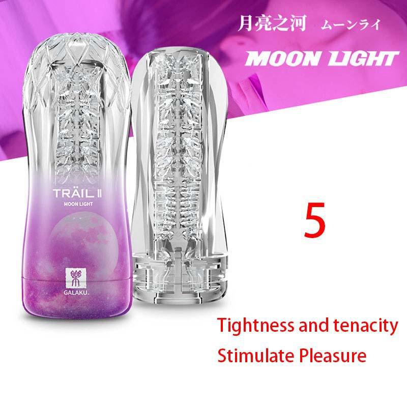 Galaku Trail II Transparent Masturbator Training Cup-ZhenDuo Sex Shop