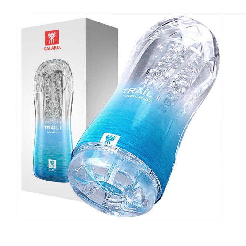 Galaku Trail II Transparent Masturbator Training Cup-ZhenDuo Sex Shop