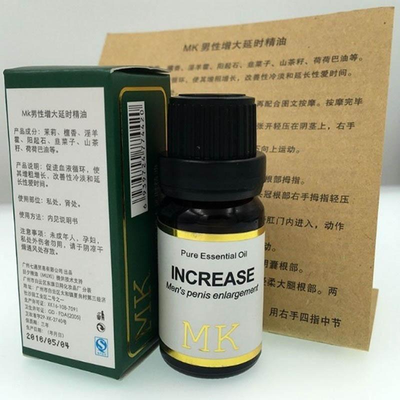 MK Pure Essential Oils Men's Penis Enlargement-ZhenDuo Sex Shop