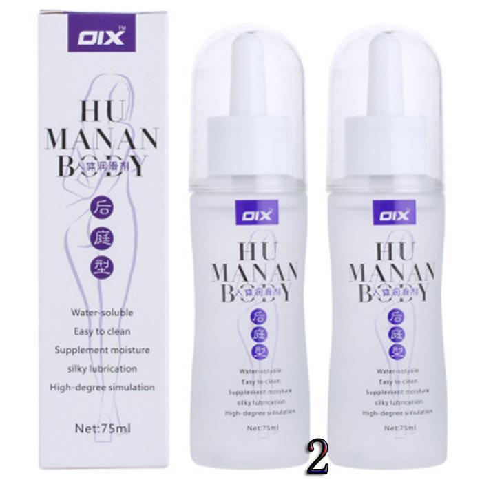 OIX Lube Sexual Body Lubricant Oil-ZhenDuo Sex Shop