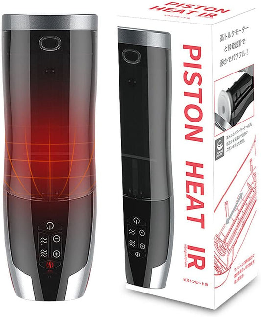 Rends Piston Heat IR Automatic Stretching Masturbator-ZhenDuo Sex Shop