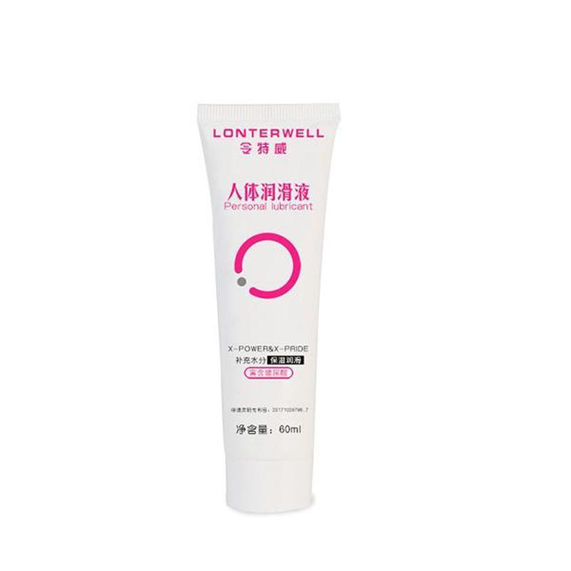 Sex Water-soluble Body Masturbating Lubricant Massage Lubricating Oil Lube-ZhenDuo Sex Shop-1pc-ZhenDuo Sex Shop